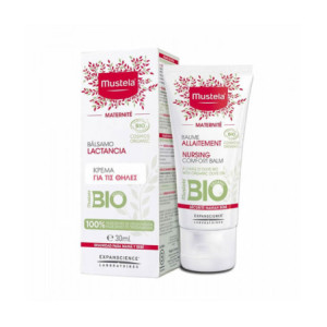 Mustela Maternité Baume Allaitement - 30ml
